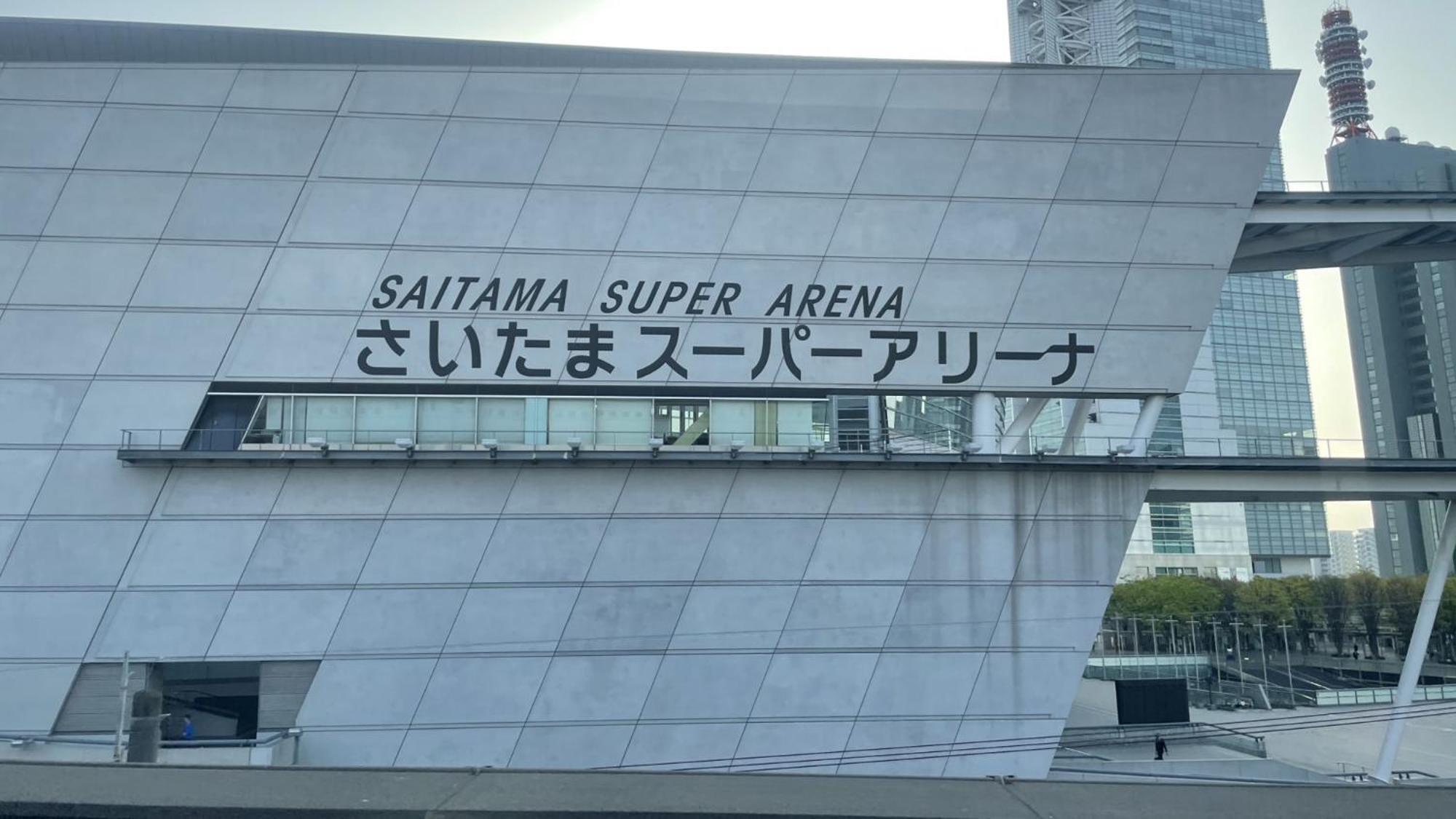 Toyoko Inn Saitama Shintoshin Esterno foto