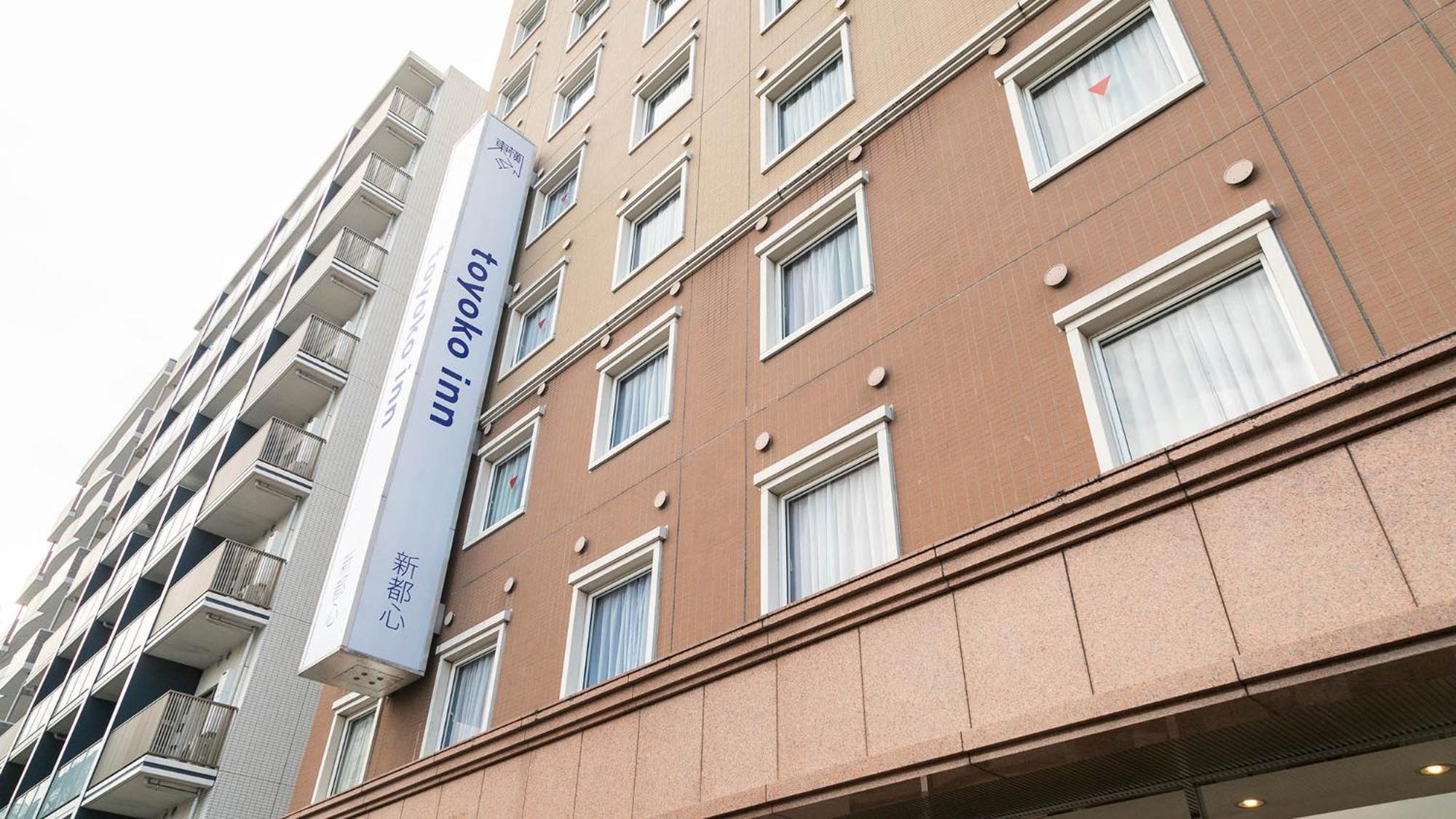 Toyoko Inn Saitama Shintoshin Esterno foto