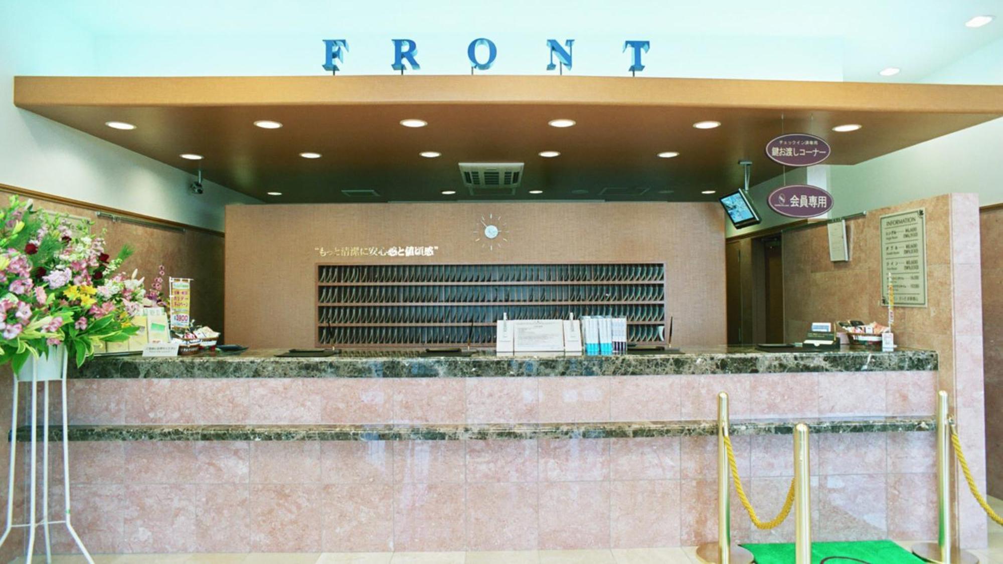 Toyoko Inn Saitama Shintoshin Esterno foto
